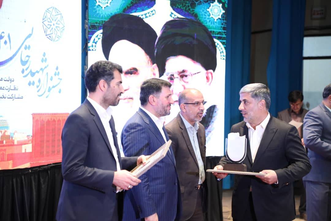 اداره‌کل میراث‌فرهنگی یزد رتبه برتر جشنواره شهید رجایی را کسب کرد